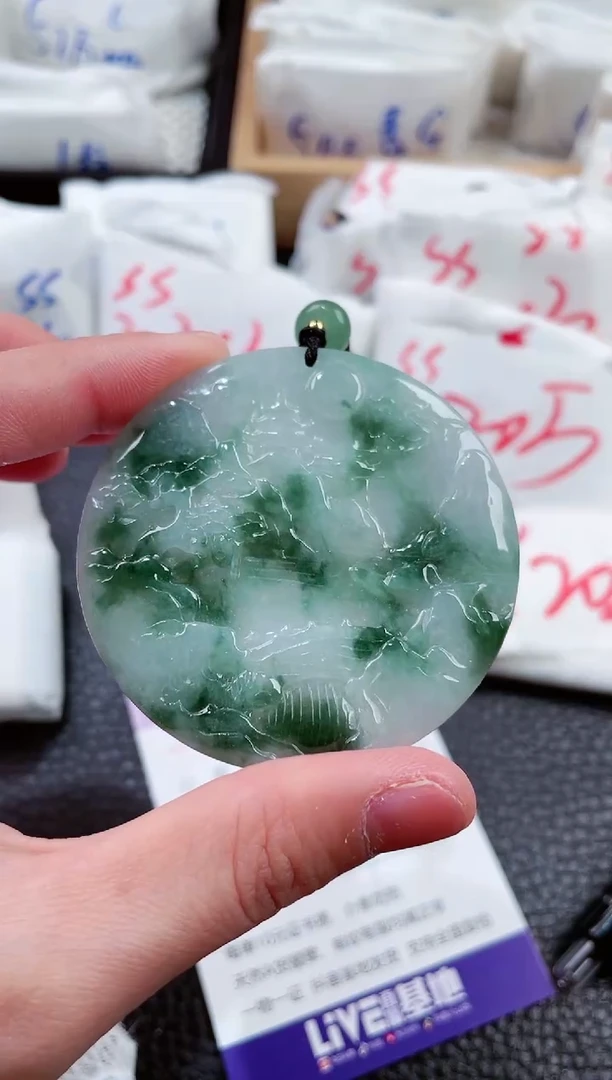 【闪购商品】翡翠颈饰未镶嵌00002208