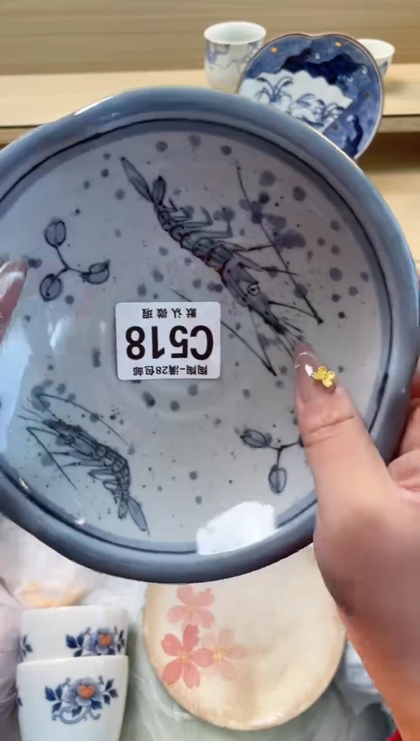 【闪购商品】杯 瓷器瓷器瓷器瓷器C518