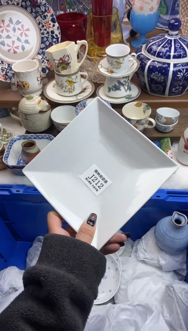 【闪购商品】瓷片212满25包邮，默认微瑕不退不换