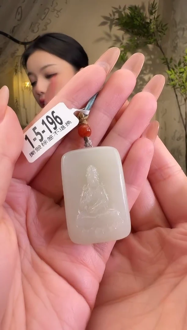 【闪购商品】和田玉颈饰未镶嵌1-5-196