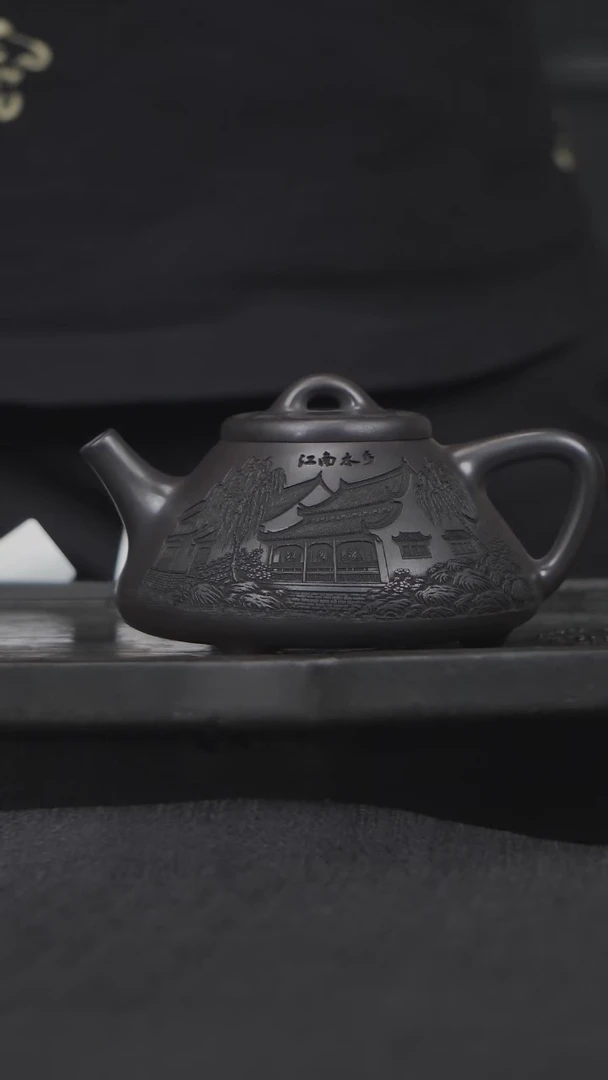 茶壶紫砂紫砂茶壶