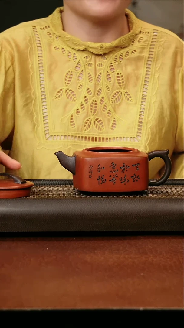 茶壶紫砂宜兴原矿紫砂壶