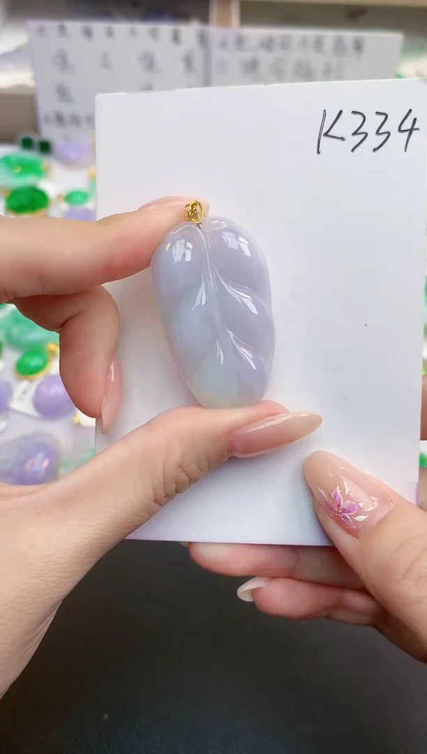 颈饰18K金镶嵌翡翠天然缅甸A货翡翠