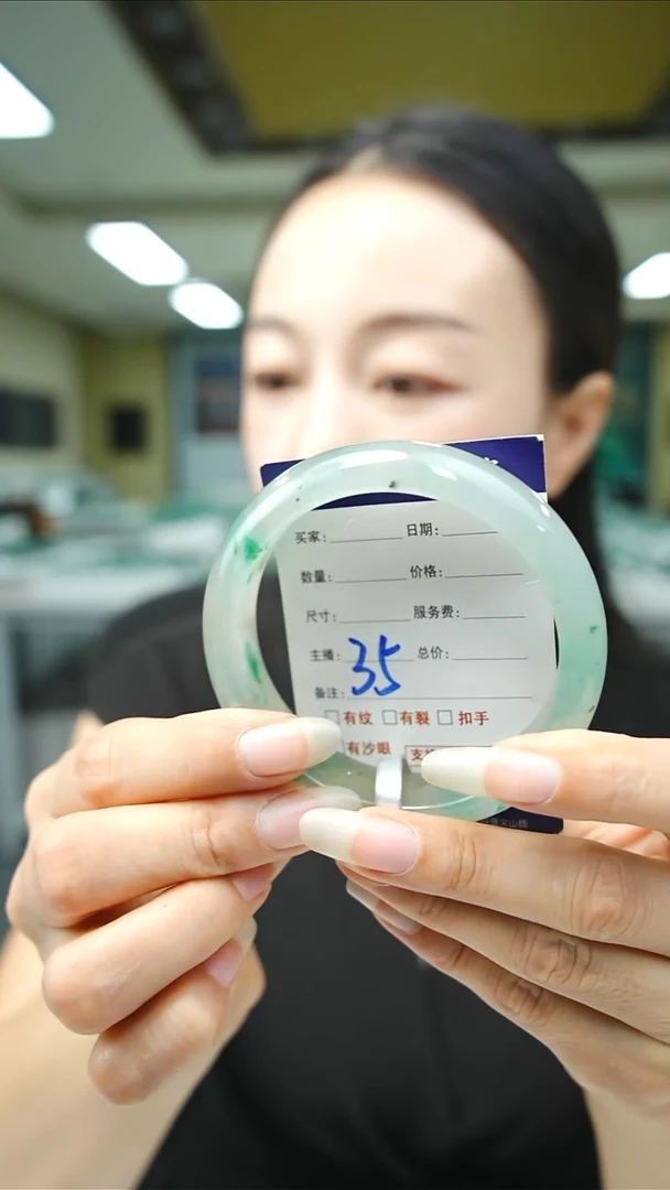未镶嵌手镯石英质玉60+35
