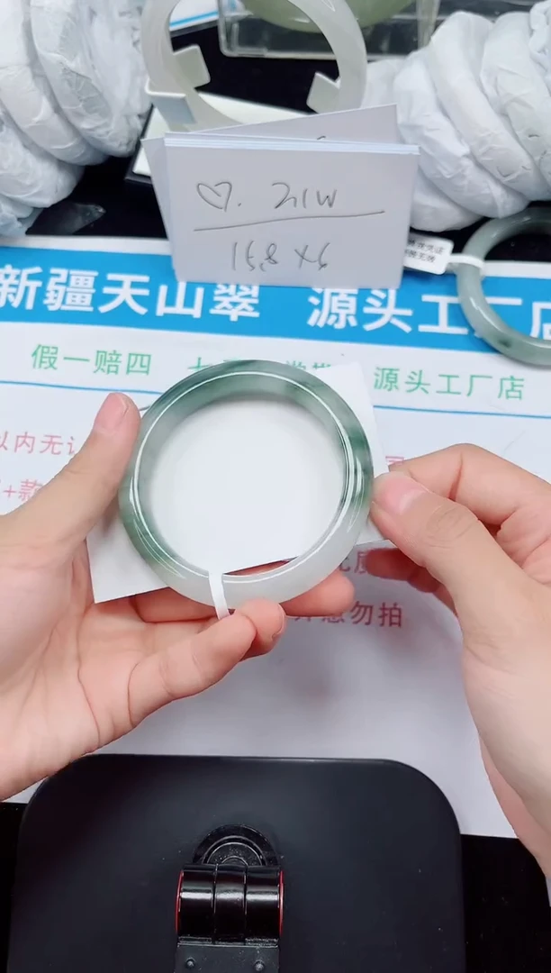 未镶嵌手镯石英质玉234-54/55