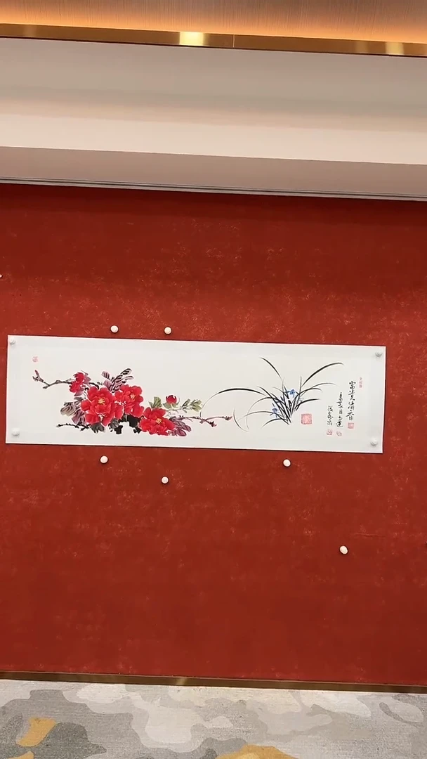 国画5.28XY李玉莲-手绘兰花-B099