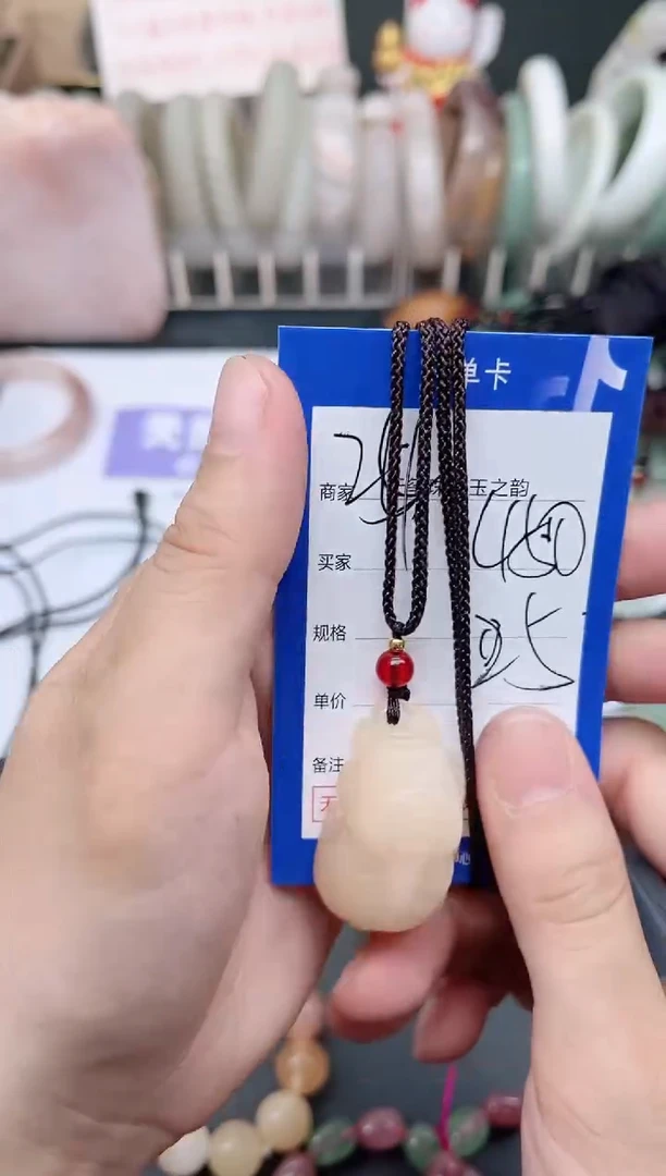 未镶嵌手镯石英质玉450