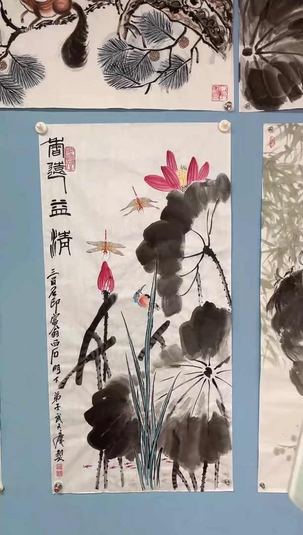 国画无**找武天庆映日荷花