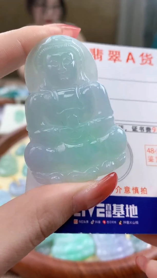 颈饰未镶嵌翡翠 天然A货翡翠挂件