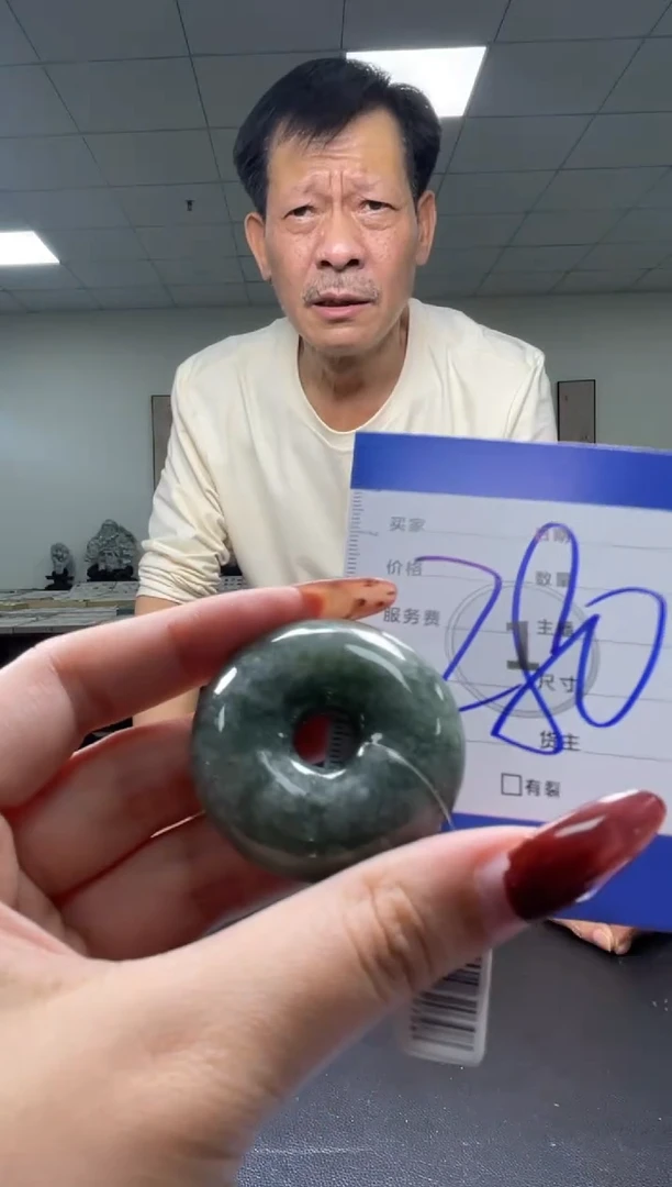 颈饰未镶嵌翡翠天然A货翡翠随机发一件132