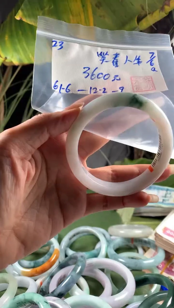 翡翠手镯未镶嵌翡翠手镯 下单联系小耳机#23