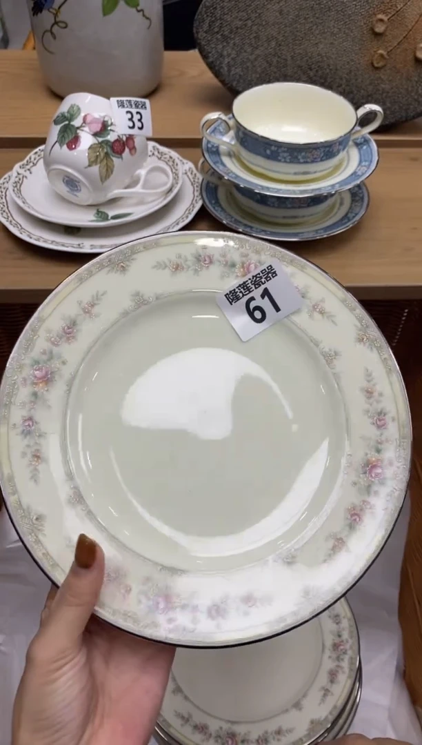 瓷片隆莲瓷器欢迎大家