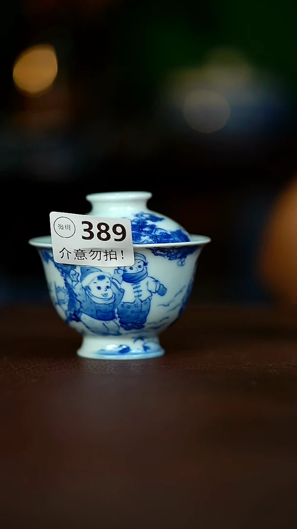 微暇120...........