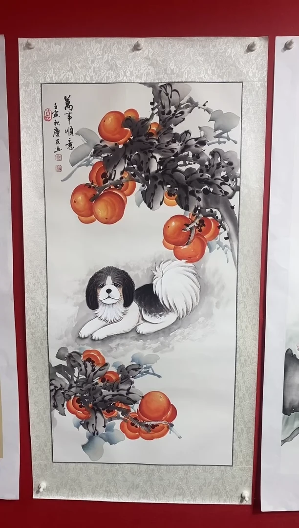 【闪购商品】国画LQY1994洋李庆友老师