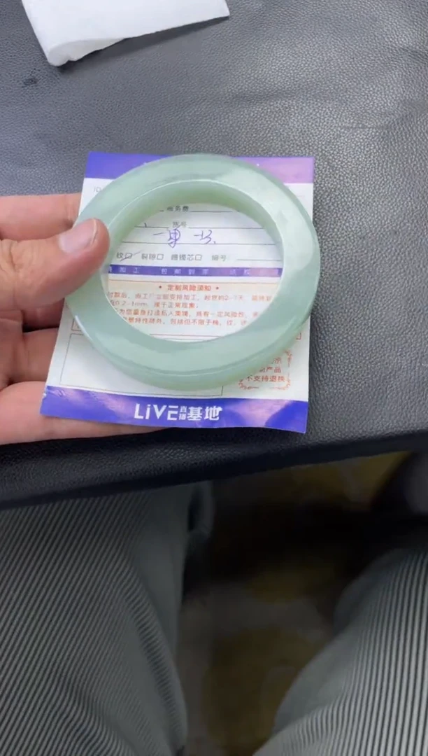 【闪购商品】定制翡翠手镯未镶嵌手镯定制一件