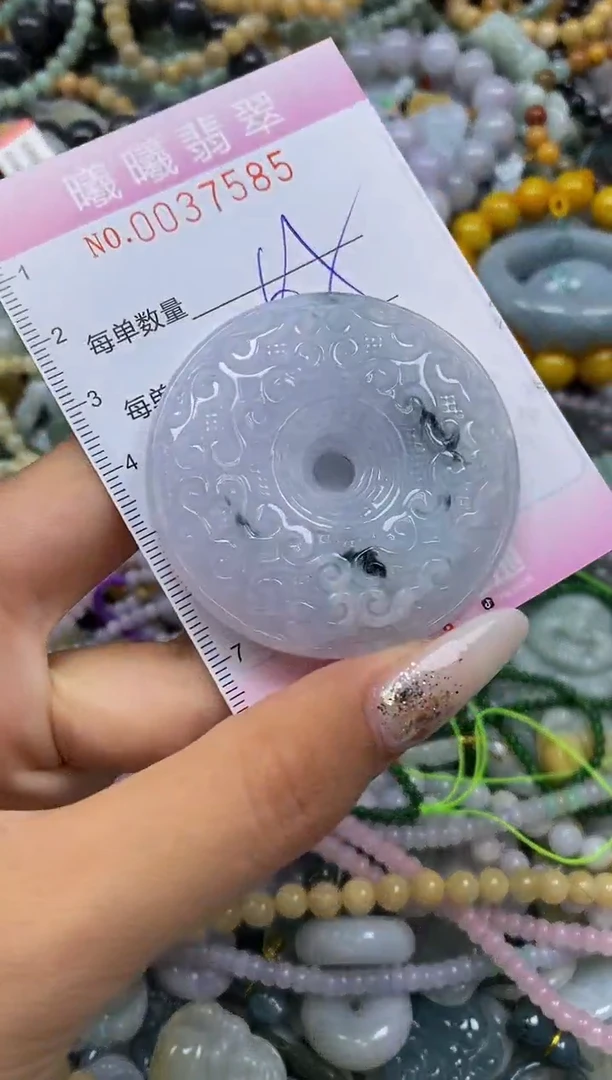 颈饰未镶嵌翡翠闪购0037585