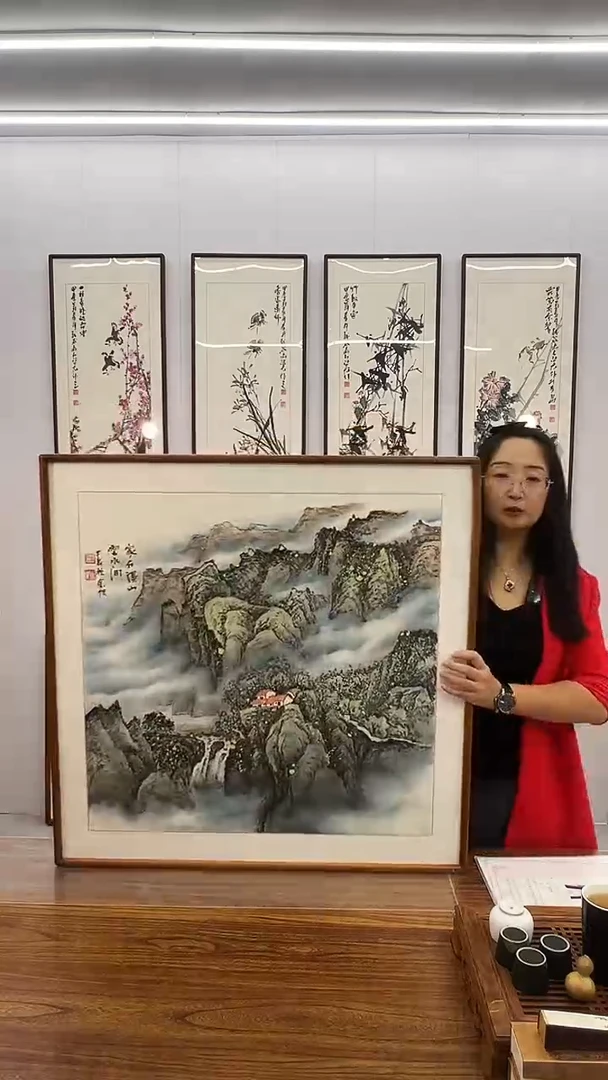 国画金帆  80*80 山水 云水