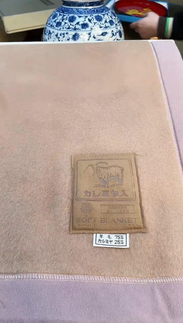 【闪购商品】213213123213213