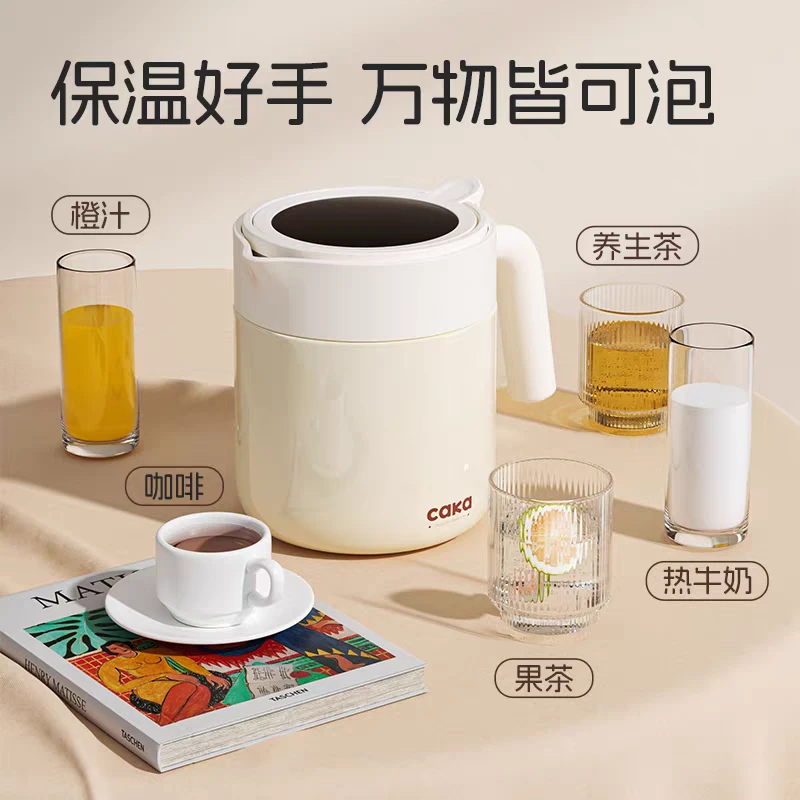 MINI桌面壶-不锈钢真空杯-600ml-1115-0200