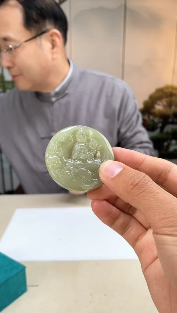 【闪购商品】和田玉颈饰未镶嵌和田玉（多样性拍一发一带证）20027