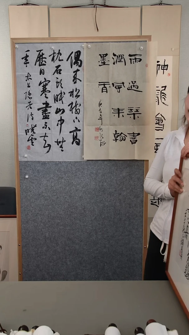 书法李****室孙老师书法作品3平尺
