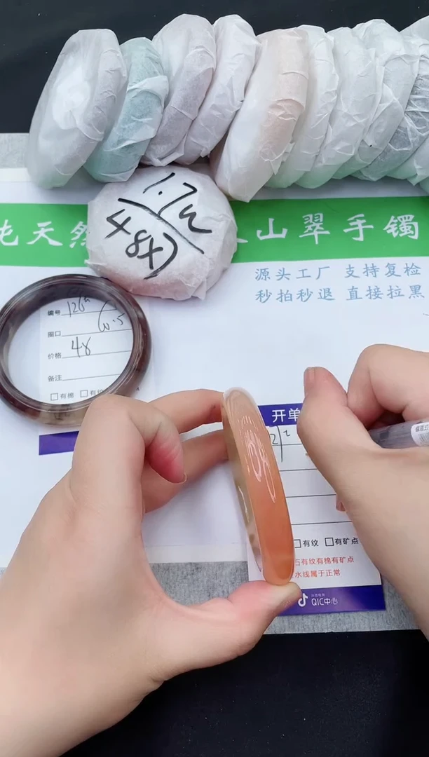 【闪购商品】石英质玉手镯未镶嵌M127-59+