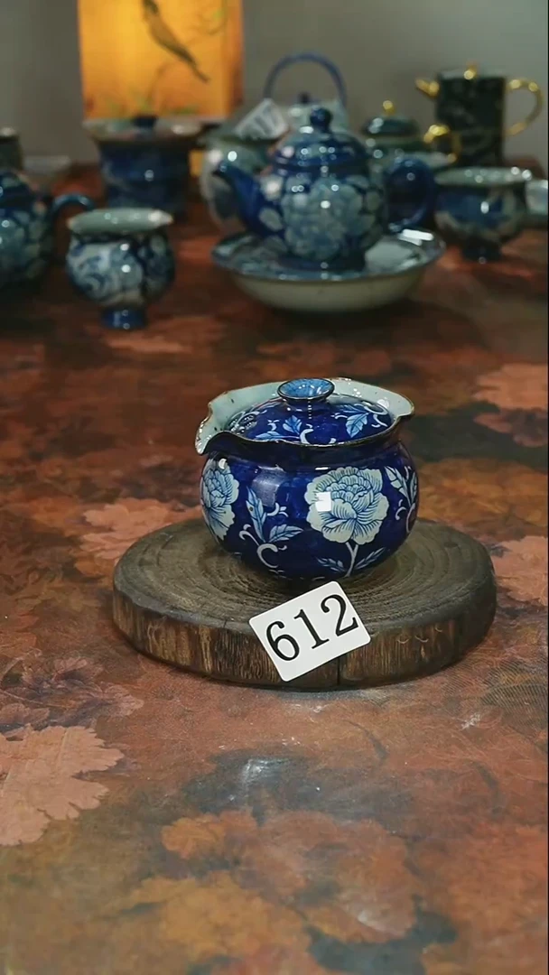 茶碗...........微瑕