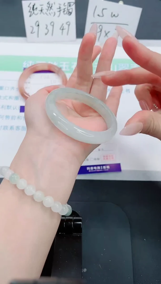 【闪购商品】石英质玉手镯未镶嵌173号-54圈