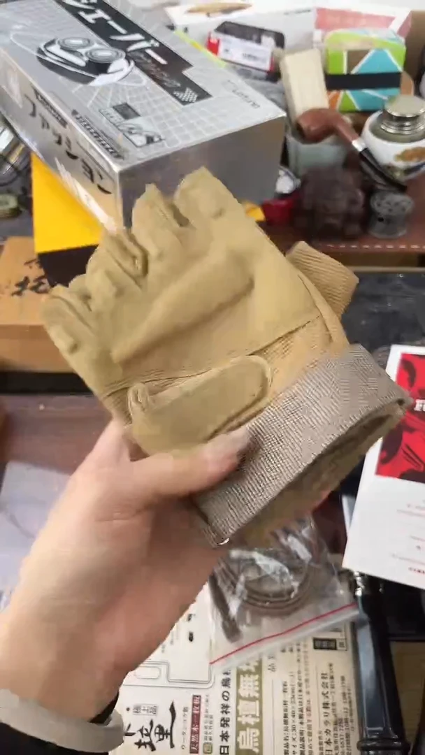 瓷片ST慧然珍宝阁2号铺