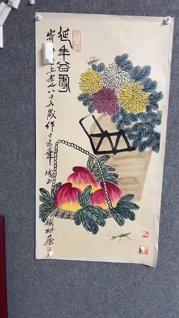 【闪购商品】书法书法古韵书画店甄选藏画