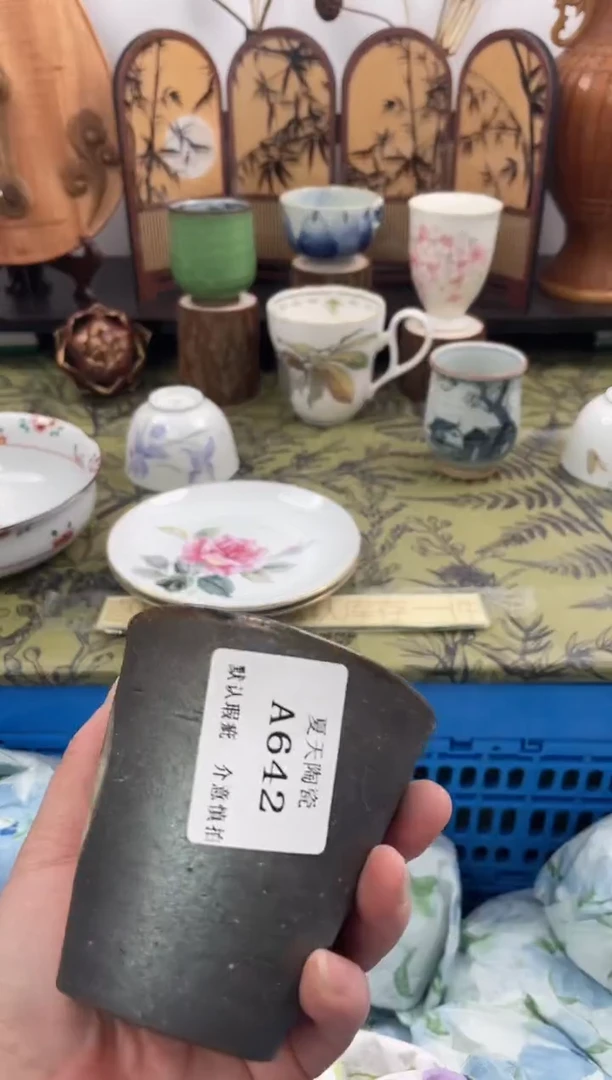 瓷片七*页A642默认微瑕闪购默认库存一件