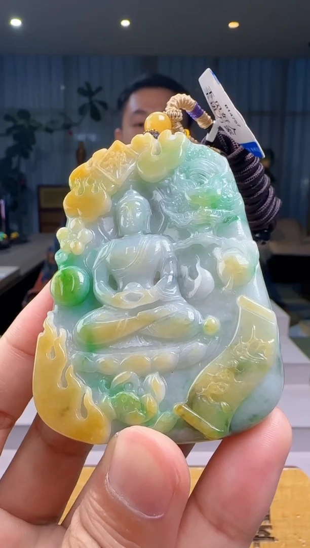 颈饰未镶嵌翡翠XM@@960Q3J21144