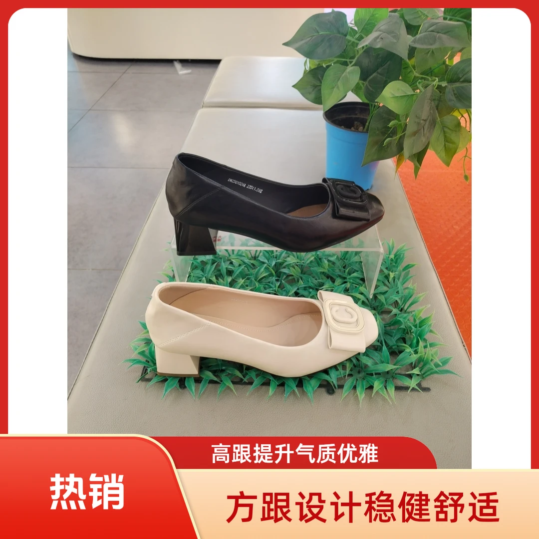 大1024东嫂馨女方头金属装饰秋季方跟学院单鞋休闲时尚东方洛可可