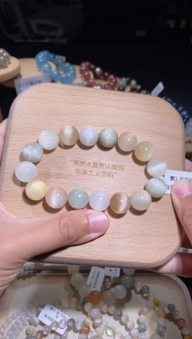 水晶手链未镶嵌146号多样性发一 Y 13+