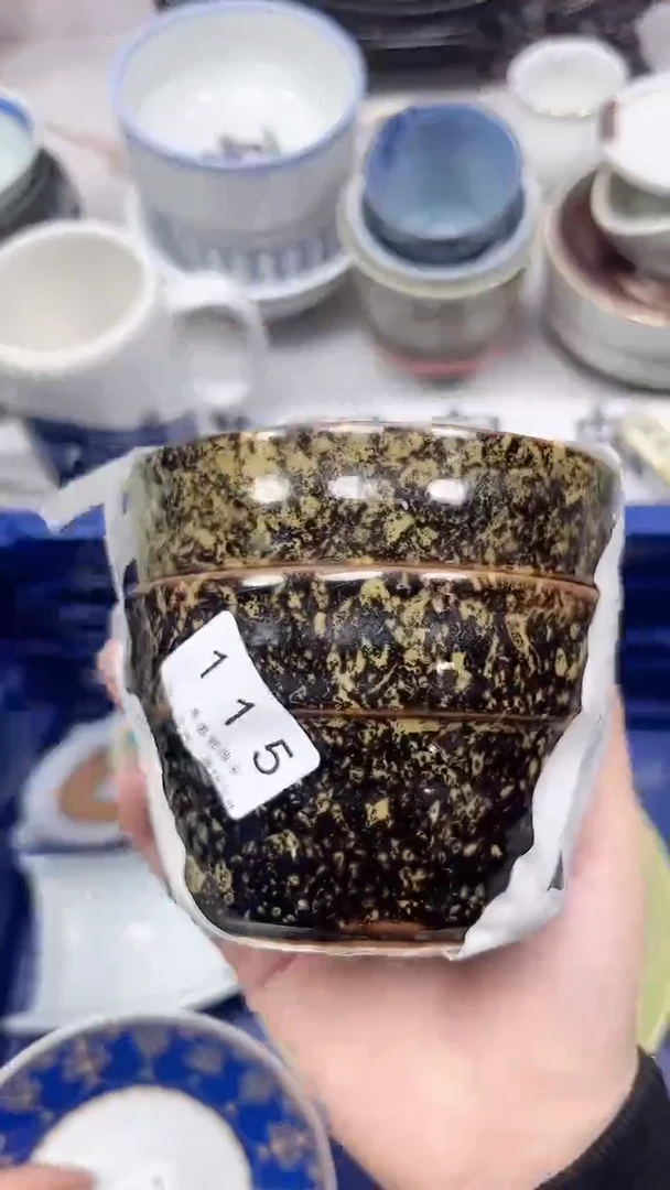 115回流瓷器，默认微瑕