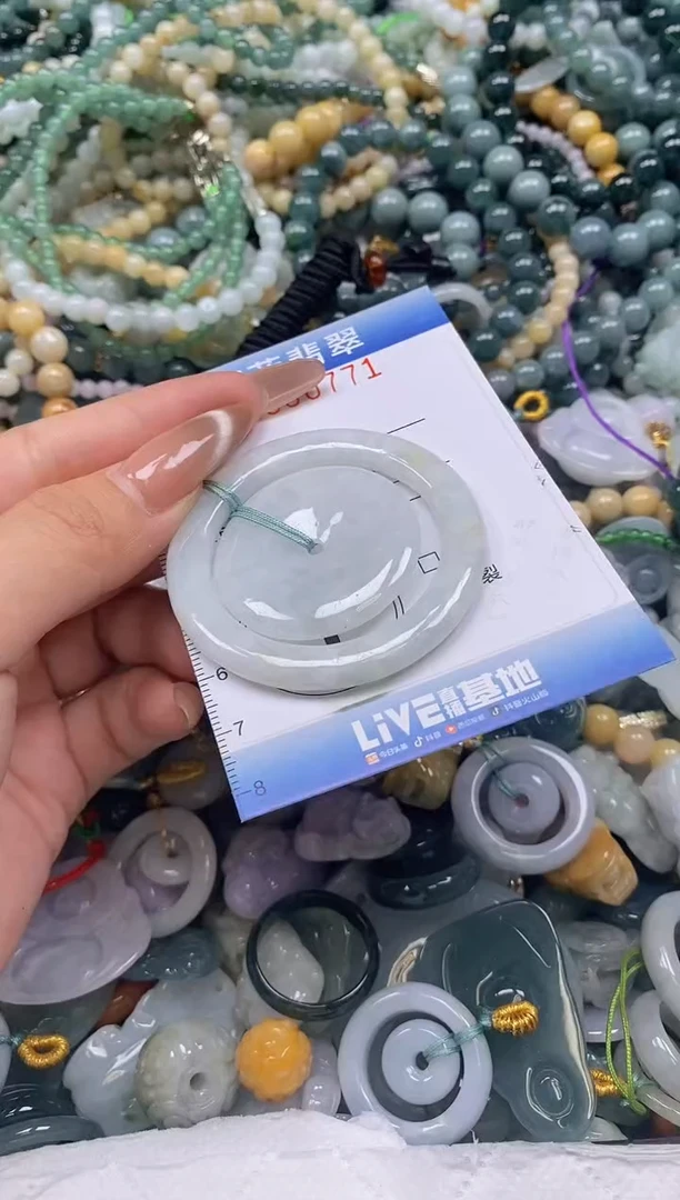 颈饰未镶嵌翡翠闪购0380771