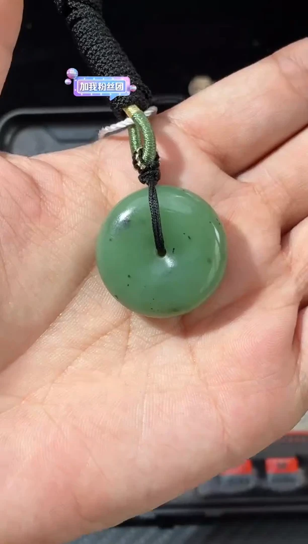 颈饰未镶嵌和田玉玛纳斯碧玉平安扣微色差