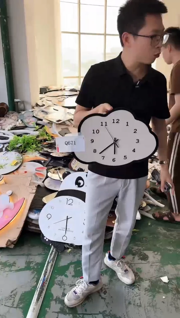 横款孤品微瑕果果闪购Q671