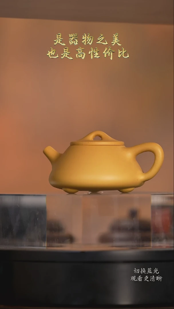 【闪购商品】紫砂茶壶【云洗|酸洗大侠】掉发王者