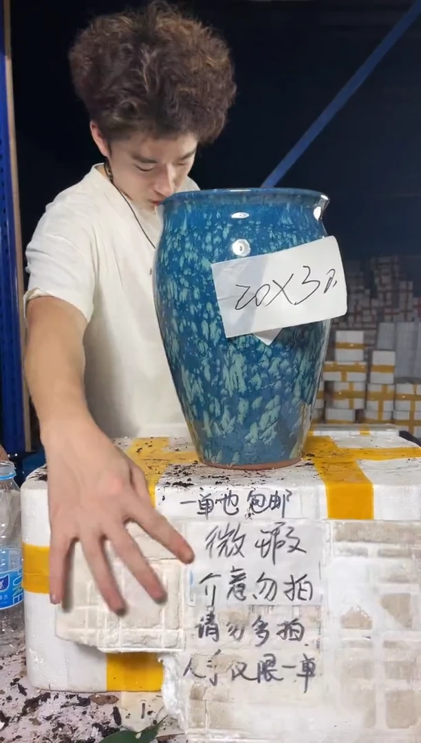 紫砂花盆紫砂花盆宜兴紫砂粗陶花盆20*30