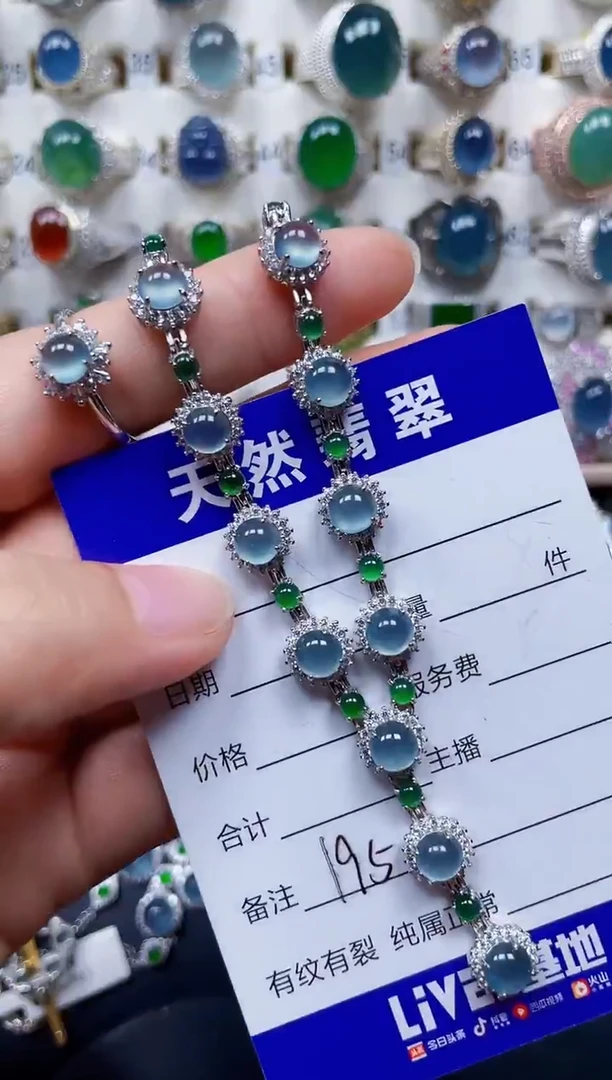 颈饰银S925镶嵌翡翠195