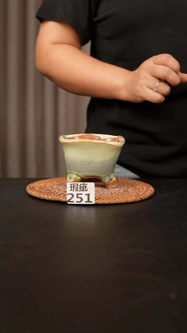 瓷片251内口径约8 外高约8