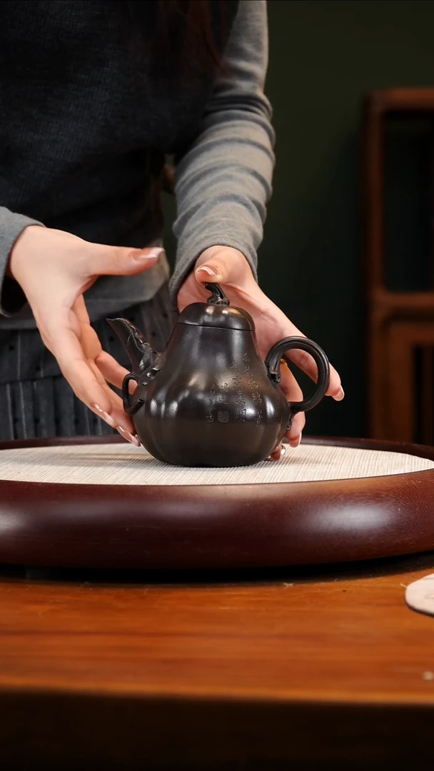 CYL1古乌泥南瓜360cc