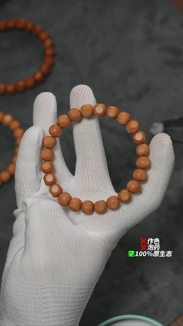 猴头核桃手串猴头核桃手串工作室瑕王六方8.88左右