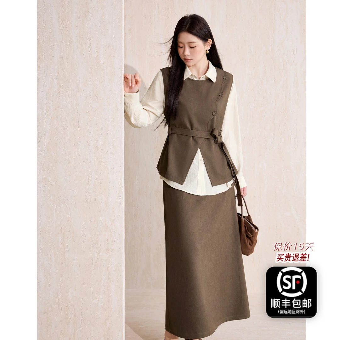 蓝语大码高级感穿搭显瘦抽绳收腰马甲衬衫半身裙秋季三件套15501