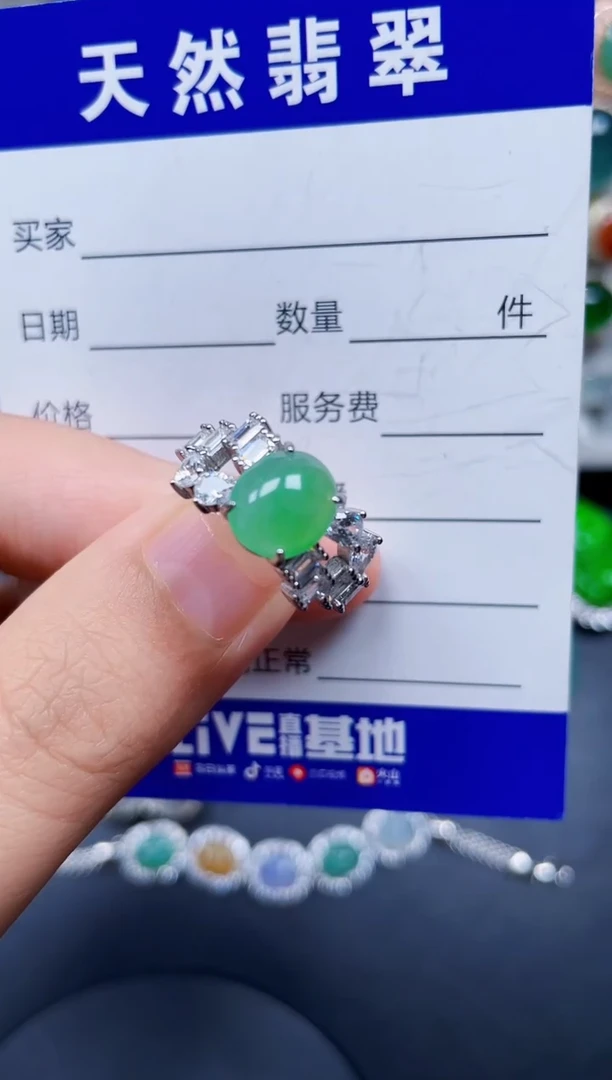 银S925镶嵌戒指翡翠309