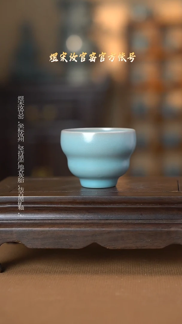 【闪购商品】盘杯浮力..............