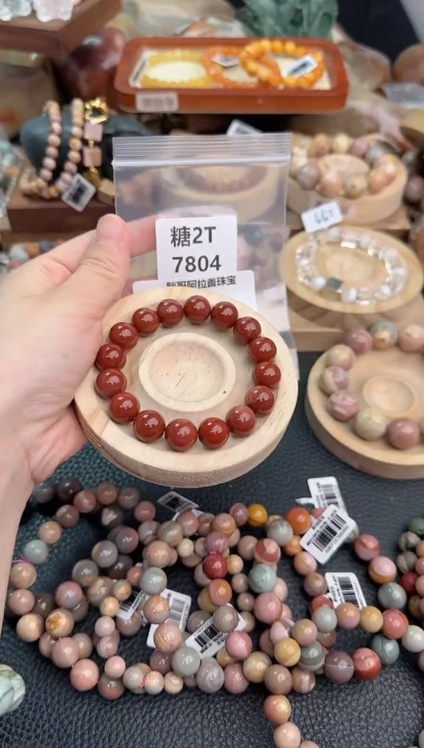 石英质玉手链未镶嵌凑**王2T7804