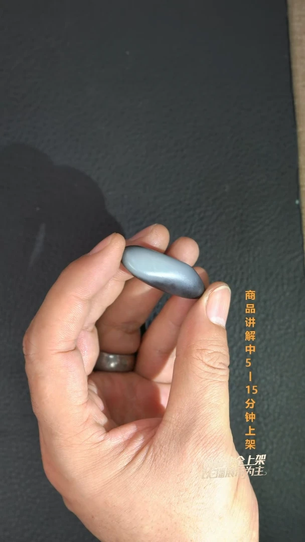 未镶嵌和田玉珠宝奇石唐****柔一个