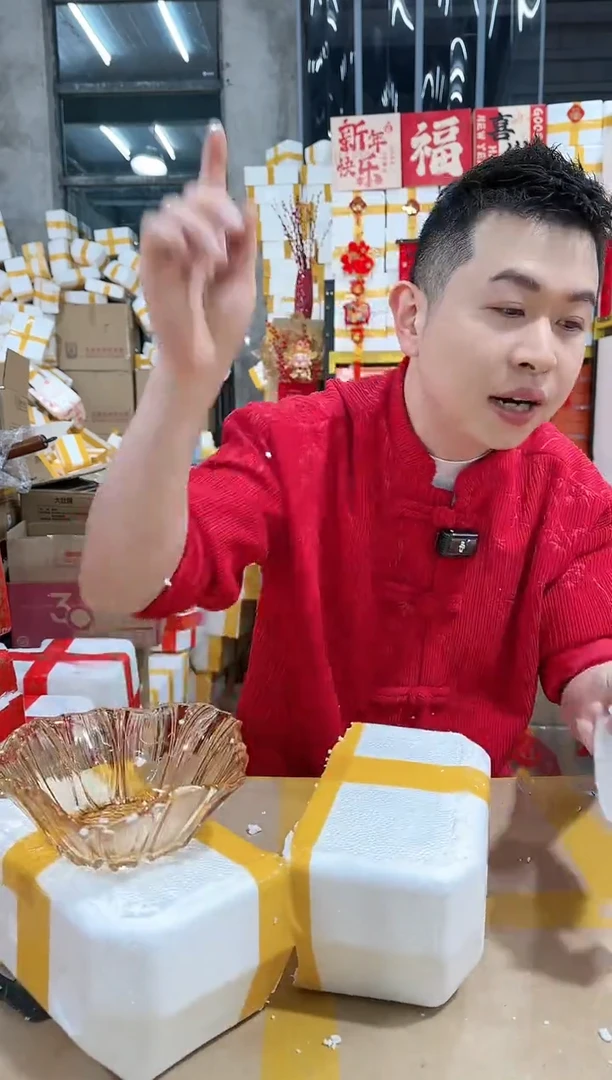 【闪购商品】NS-A45